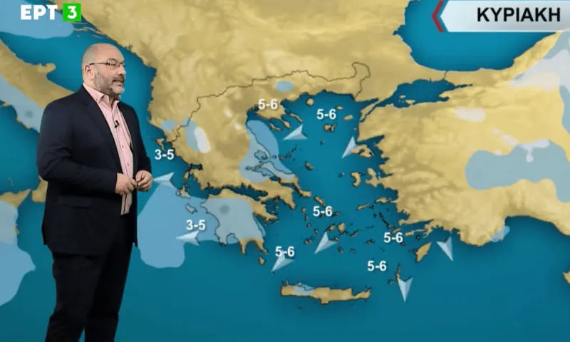 Αρναούτογλου Καιρός: Η πιο κρύα μέρα της εβδομάδας - Πόσο θα πέσει ο υδράργυρος