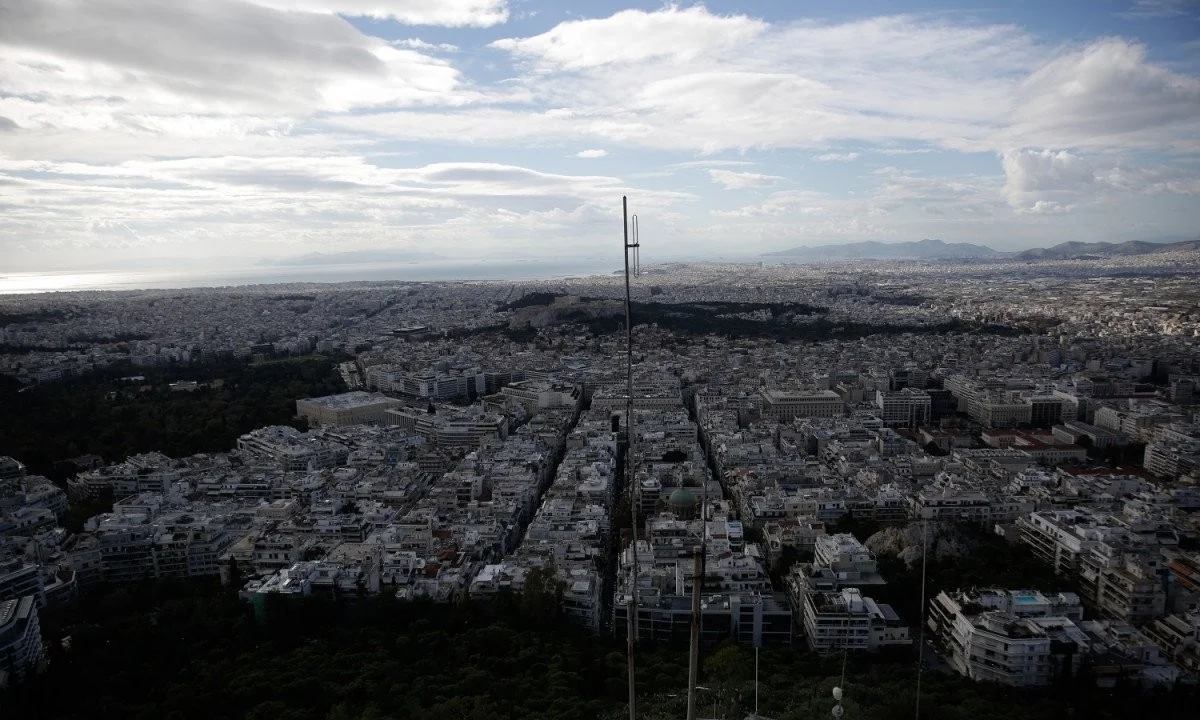 Εξοικονομώ - Αυτονομώ: Πότε... βγαίνει στην αγορά