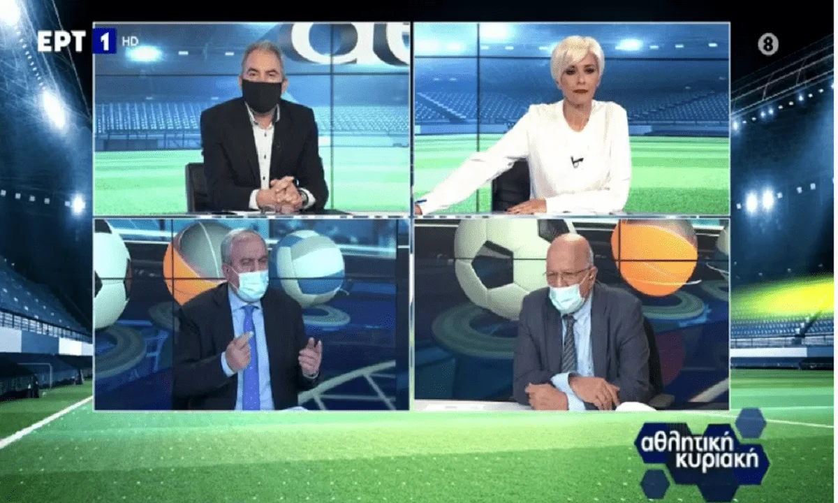 Βαρούχας: «Δεν έπρεπε να μετρήσει το γκολ του Άρη - Σωστό το πέναλτι» (vid)