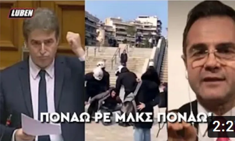 Μιχάλης Χρυσοχοΐδης: Το Luben τον... ξεμπροστιάζει με πολύ απλό τρόπο!