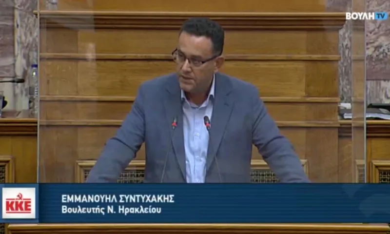 Μανώλης Συντυχάκης: «Με ευθύνη της κυβέρνησης επικρατεί διαλυτική κατάσταση στον χώρο του Αθλητισμού»»