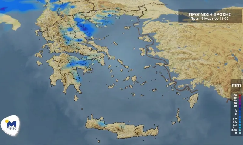 Καιρός: Άστατος την Τρίτη - Πού θα έχει βροχές