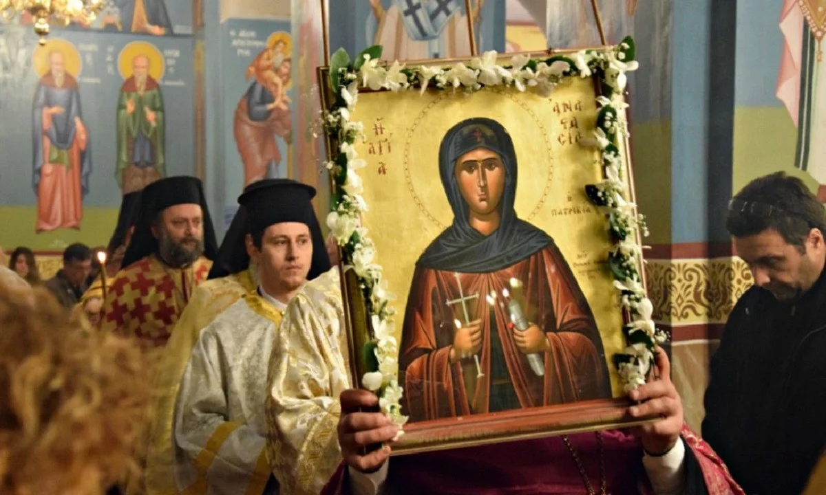 Εορτολόγιο Τετάρτη 10 Μαρτίου: Ποιοι γιορτάζουν σήμερα
