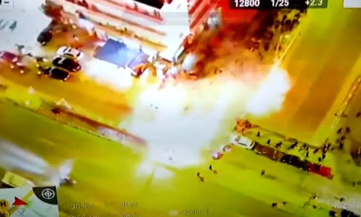 Επεισόδια Νέα Σμύρνη: Videos από το ελικόπτερο της ΕΛ.ΑΣ