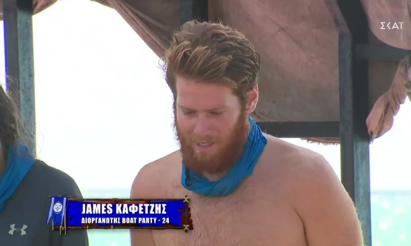 Survivor διαρροή spoiler 10/3: Στατιστικά! Ο Τζέημς Καφετζής είναι δεν είναι αντιπαθητικός είναι… παιχταράς! «Μοιραία» η Μαριάνθη!