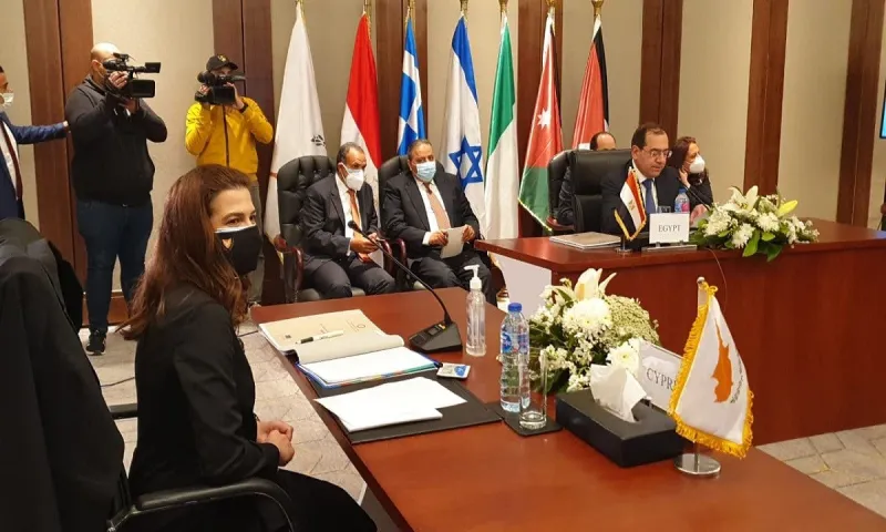 East Med Gas Forum: Η Γαλλία νέο μέλος