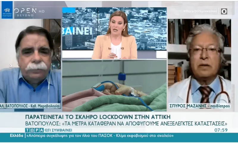 Lockdown - Βατόπουλος: «Δεν αποδίδει το κλείσιμο στο σπίτι»