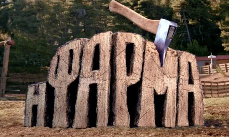 Φάρμα spoiler 13/3: Μπαίνουν νέα πρόσωπα στο παιχνίδι!