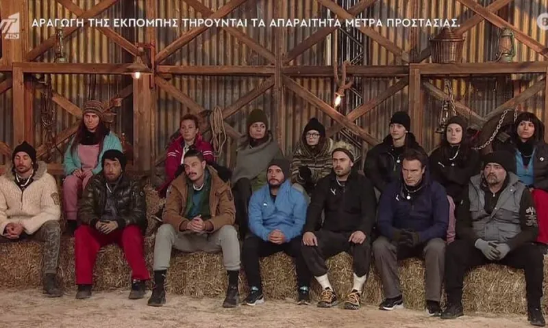Φάρμα διαρροή 13/3: Ποιος παίκτης αποχωρεί πρώτος - Έξαλλη η Κυριακή Κατσογρεσάκη