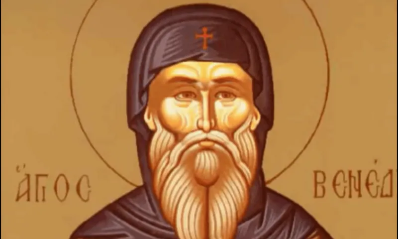 Εορτολόγιο Κυριακή 14 Μαρτίου: Ποιοι γιορτάζουν σήμερα