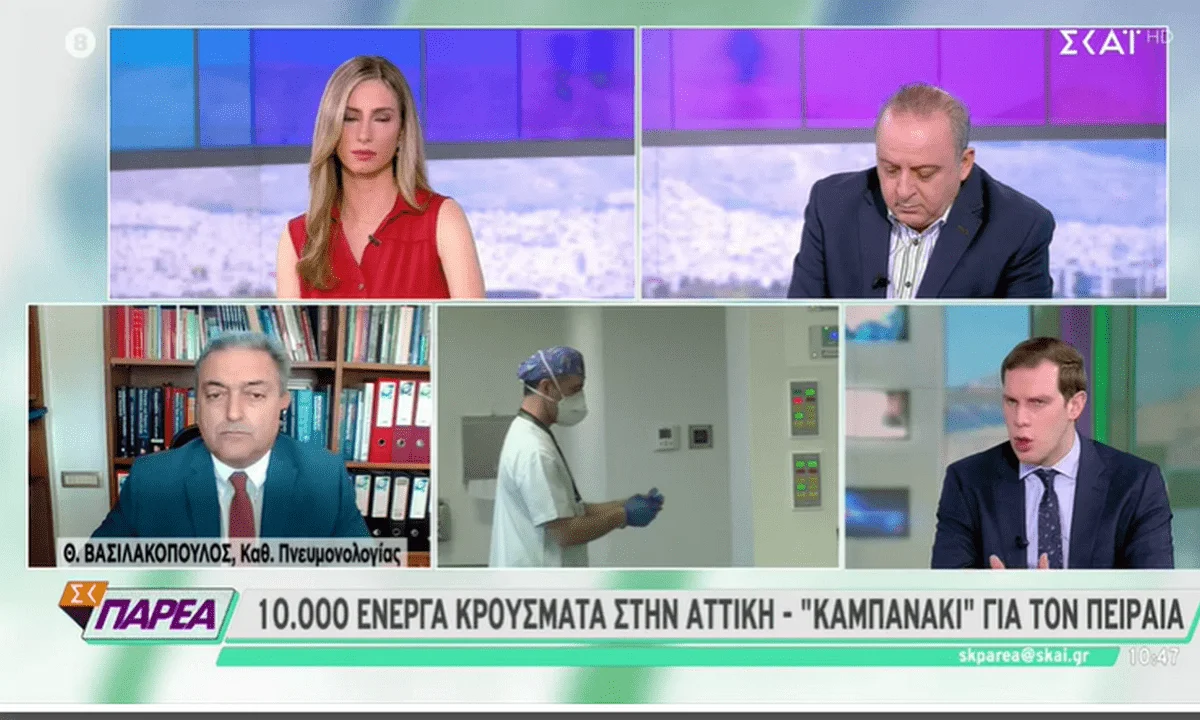 Βασιλακόπουλος - Κορονοϊός: «Δεν πέτυχε το Lockdown - Να ανοίξουν οι επιχειρήσεις»