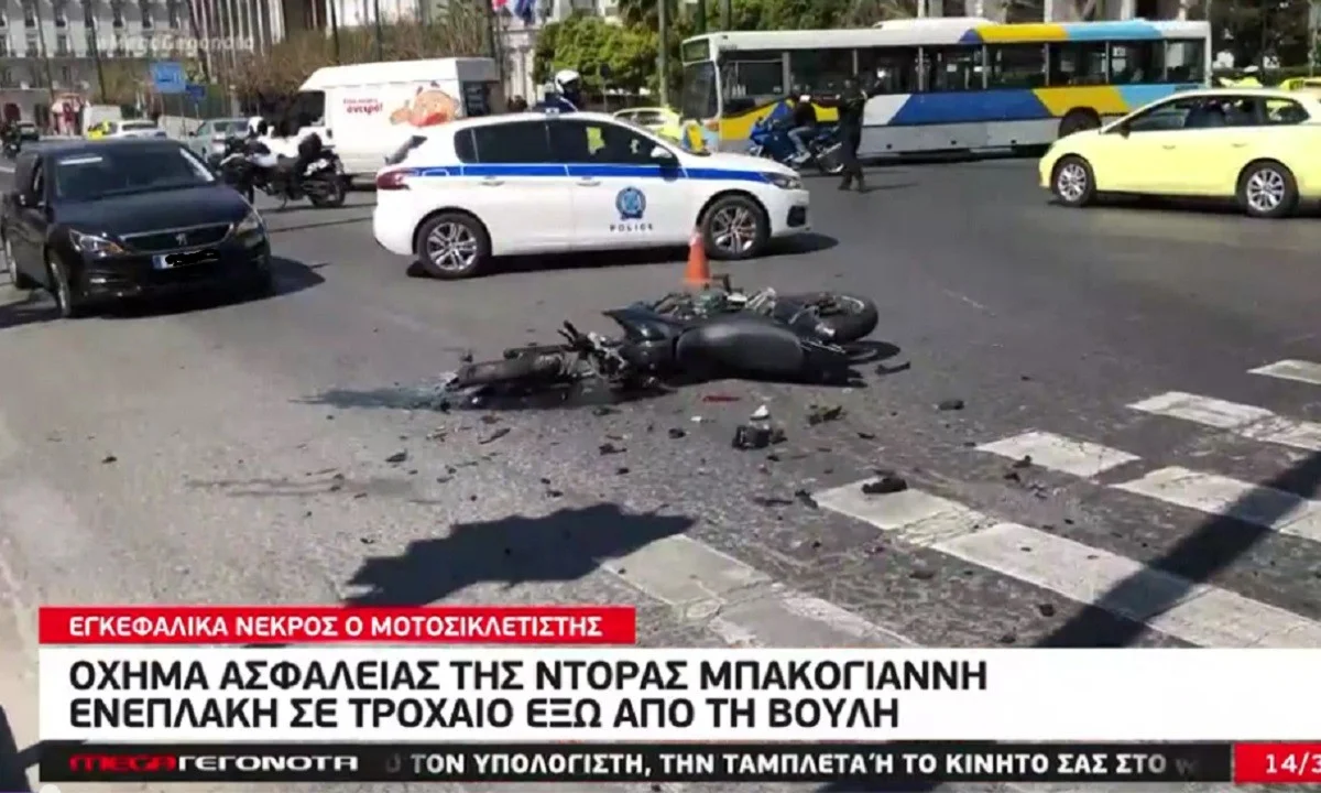 Τροχαίο στη Βουλή: Τα βίντεο που φωτίζουν το συμβάν - Δόθηκε εντολή από το φρουραρχείο