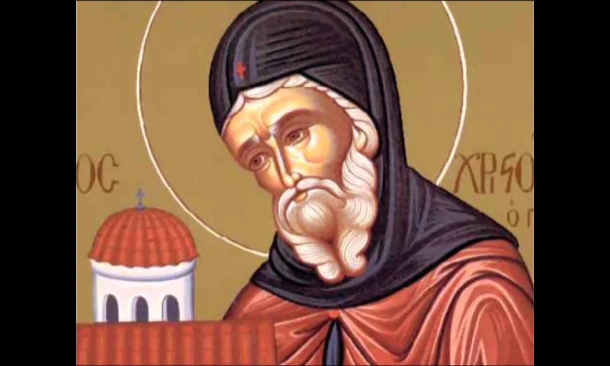 Εορτολόγιο Τρίτη 16 Μαρτίου: Ποιοι γιορτάζουν σήμερα