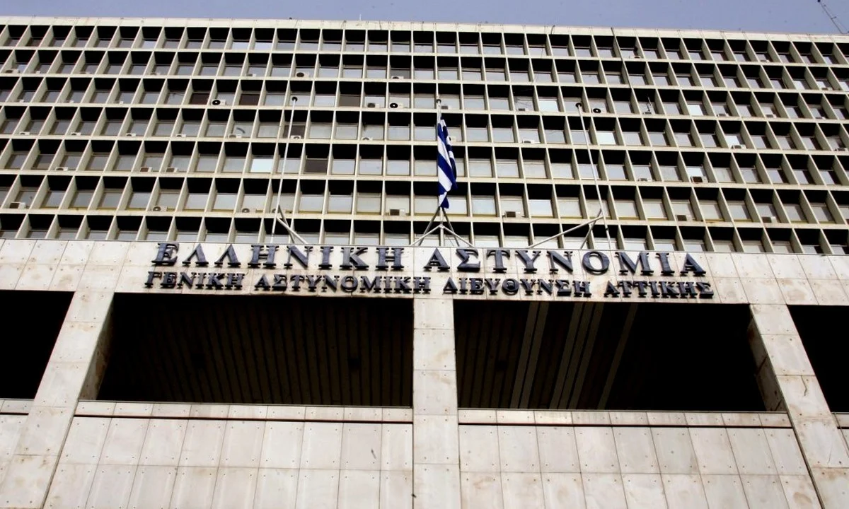 Νέα Σμύρνη - Συλληφθέντας καταγγέλλει βασανισμό στη ΓΑΔΑ - «Θα βιάσουμε μέχρι και το κουτάβι σου»
