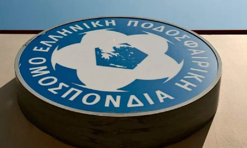 ΕΠΟ: Υποψήφιος για πρόεδρος και ο Κωνσταντίνος Νίκας