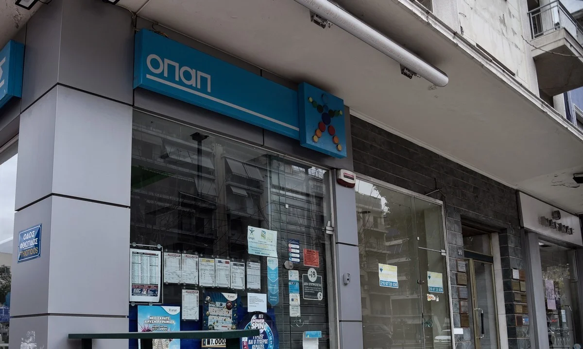 Έσκασε τώρα: Ανοίγουν τα πρακτορεία ΟΠΑΠ!