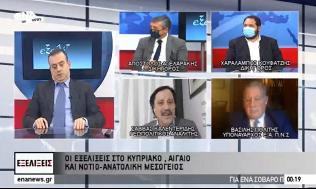 Σάββας Καλεντερίδης: Κουρδικό κράτος εντός των εδαφών της Τουρκίας