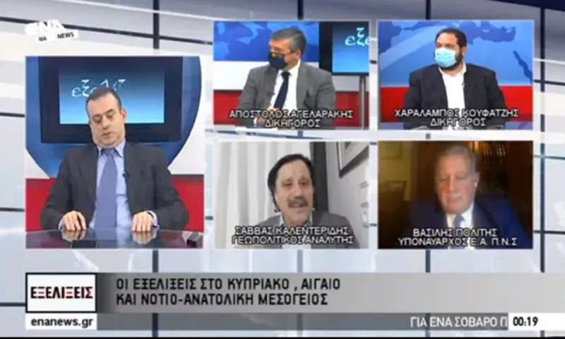 Σάββας Καλεντερίδης: Κουρδικό κράτος εντός των εδαφών της Τουρκίας
