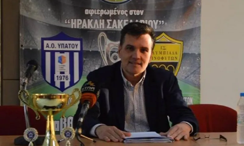 Εκλογές ΕΠΟ - Νίκας: «Με στηρίζει η πλειοψηφία των Ενώσεων από ΠΑΟΚ και ΑΕΚ»