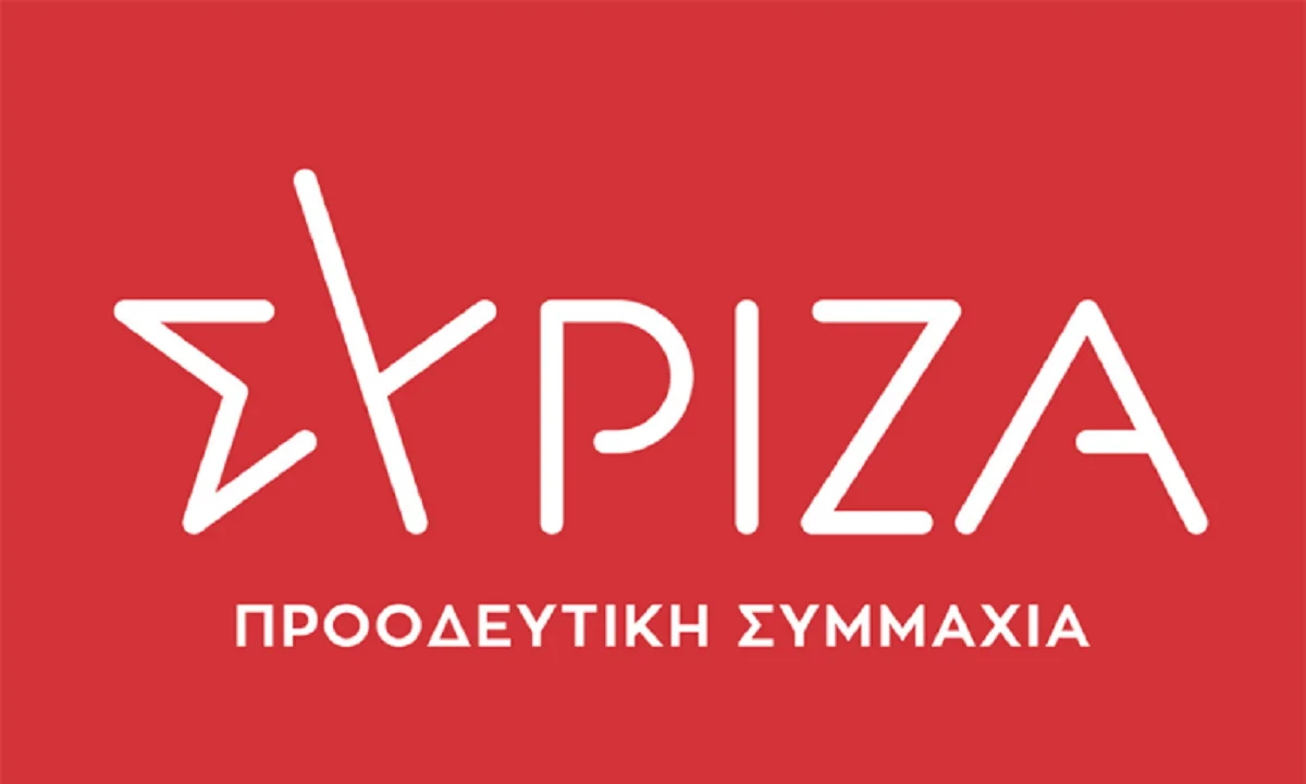 ΣΥΡΙΖΑ: «Αντί για ουσιαστικές παρεμβάσεις, πήραν απλά πίσω τα "έξυπνα μέτρα" που ήταν... βλακώδη»