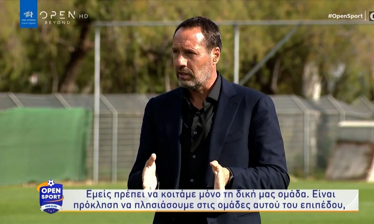 Φαν'τ Σχιπ για Μανωλά-Σωκράτη: «Δεν έχουν αρνηθεί, απλώς δε νιώθουν ότι θέλουν να επιστρέψουν»