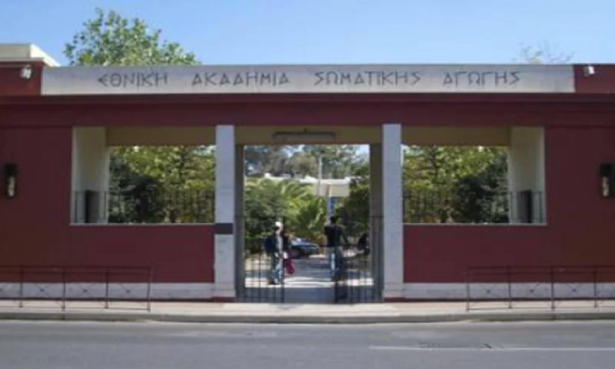 Νίκος Πατσαντάρας: Δολοφονική επίθεση στη ΣΕΦΑΑ/ΤΕΦΑΑ/ΕΚΠΑ στον καθηγητή - Τι λέει ο ίδιος