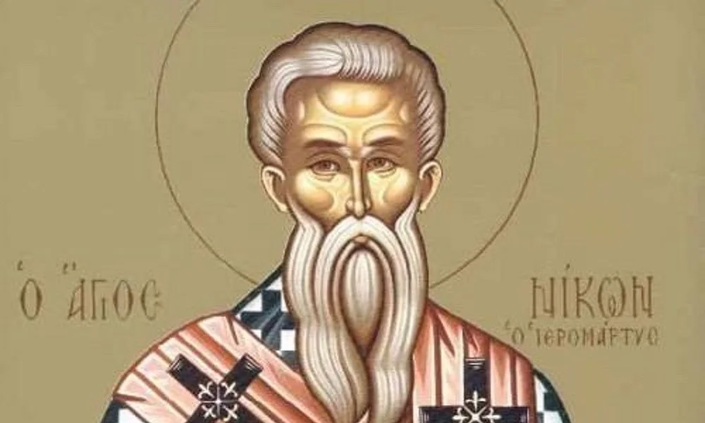 Εορτολόγιο Τρίτη 23 Μαρτίου: Ποιοι γιορτάζουν σήμερα