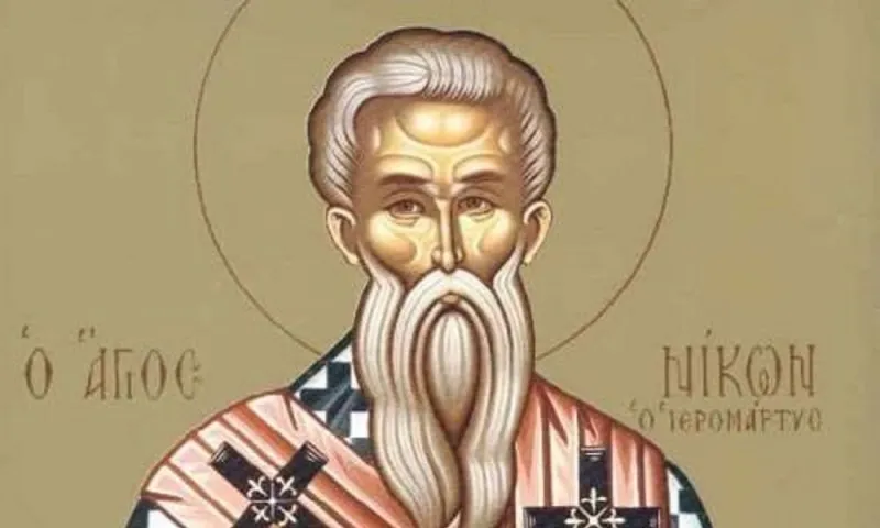 Εορτολόγιο Τρίτη 23 Μαρτίου: Ποιοι γιορτάζουν σήμερα