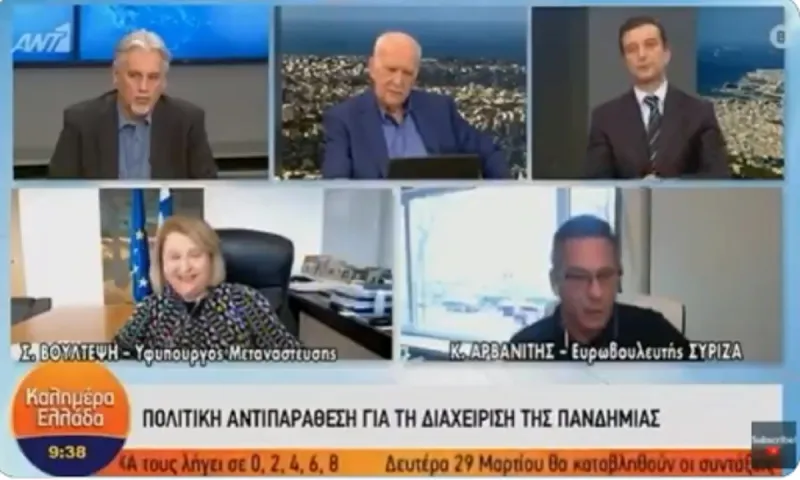 Βουλτεψη : Δεν έχω σκύλο πάει ο καημένος - Παπαδάκης: Δε σας άντεξε;