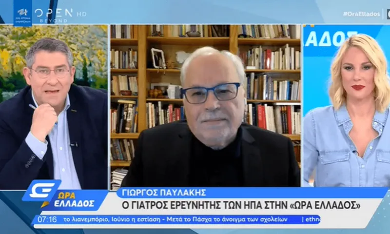 Κορονοϊός - Παυλάκης: «Μόνο ένα πραγματικό Lockdown θα κάνει την διαφορά»