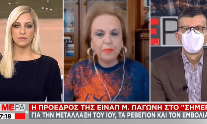 Κορονοϊός - Παγώνη: «Οι διασωληνωμένοι μπορεί να γίνον ακόμα και 1000»