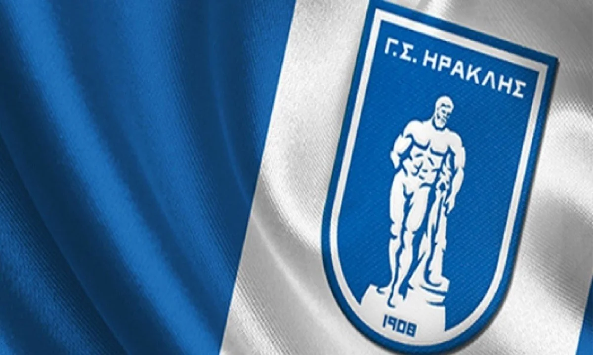 Βαγγέλης Λιόλιος: Ο Ηρακλής ανακοίνωσε τη στήριξη