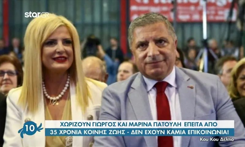 Γιώργος Πατούλης - Τι απάντησε για τον χωρισμό: «Ψάχνω γιατρούς!»