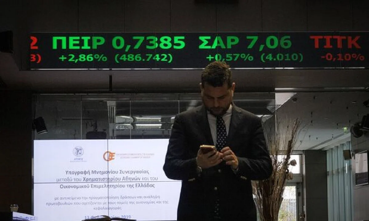Πώς χιλιάδες μικρομέτοχοι κινδυνεύουν να δουν τις μετοχές τους να εξανεμίζονται