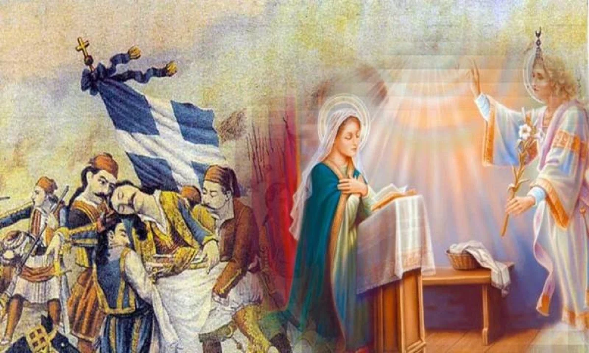 Ελλάδα 1839: Γιατί δε γιορτάστηκε η 25η Μαρτίου!