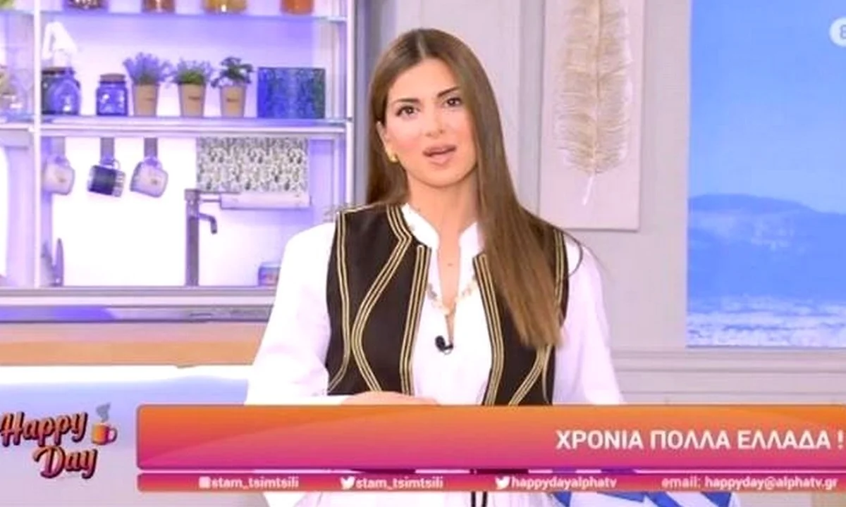 25η Μαρτίου: Με φουστανέλα στην εκπομπή της η Σταματίνα Τσιμτσιλή (pics)