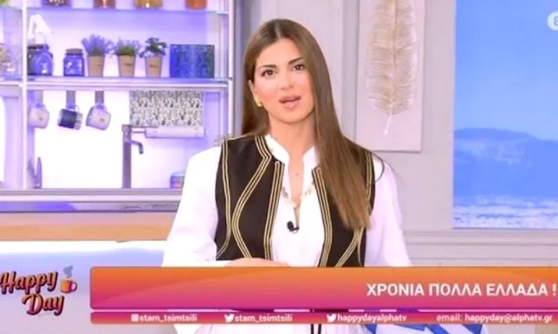 25η Μαρτίου: Με φουστανέλα στην εκπομπή της η Σταματίνα Τσιμτσιλή (pics)