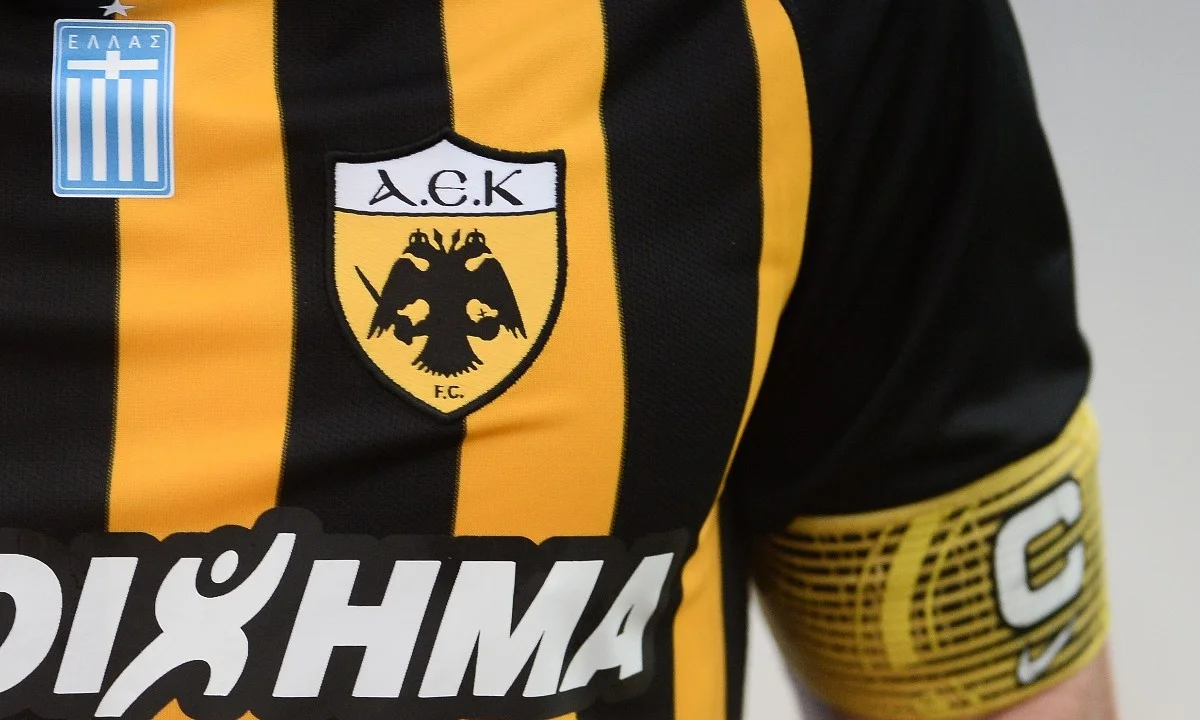 ΑΕΚ: Τα στοιχεία που αποδεικνύουν την αλήθεια για τις εκλογές της ΕΠΣ Καρδίτσας (pics)
