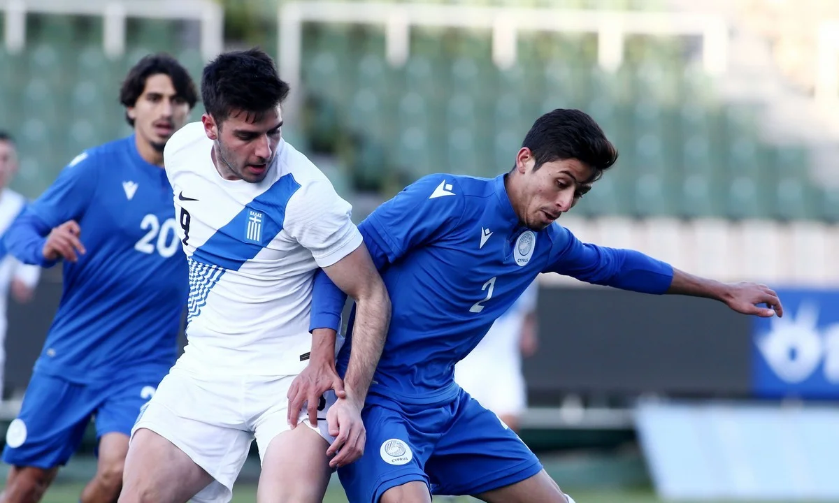 LIVE Streaming: Ελλάδα - Κύπρος Κ21 0-0 (ΤΕΛΙΚΟ)
