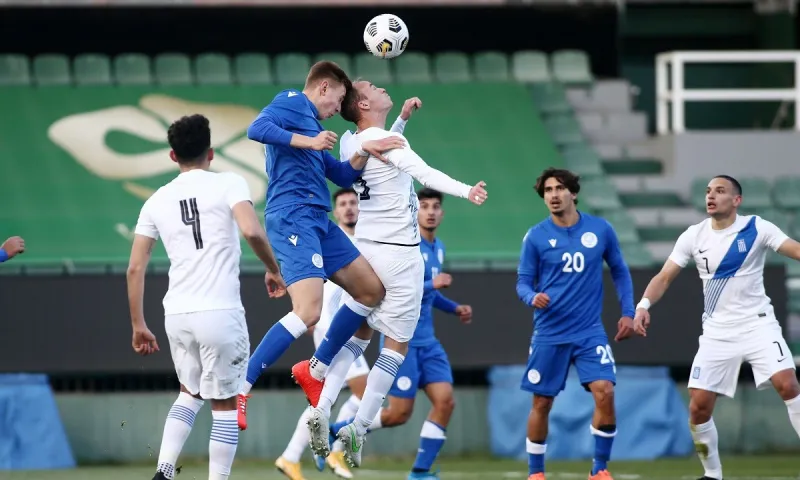 Ελλάδα - Κύπρος 0-0: Με το... αριστερό η Εθνική Ελπίδων