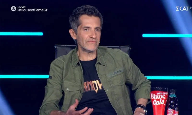 House Of Fame - Φοίβος: Αυτό είναι το πραγματικό του όνομα!