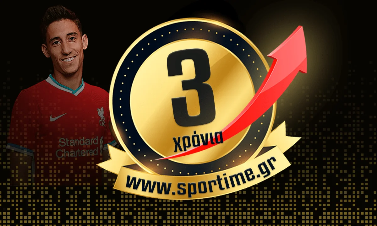 Τρία χρόνια sportime.gr! Η μάχη της ενημέρωσης συνεχίζεται με αποκαλύψεις και άποψη ΓΙΑ ΟΛΑ!