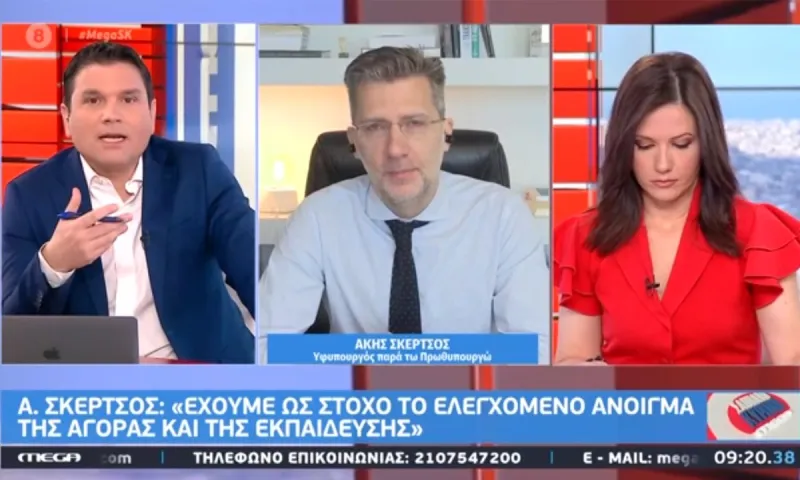 Άκης Σκέρτσος: Αρχές Απριλίου το άνοιγμα της εξωτερικής εστίασης