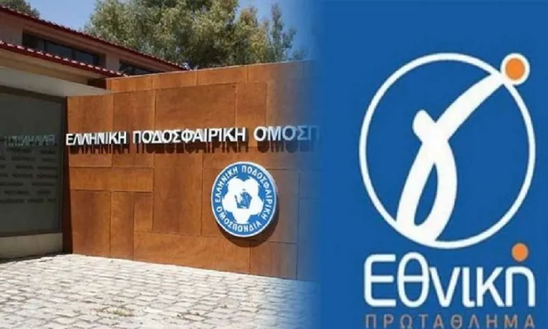Γ' εθνική: Προς αναβολή η πρεμιέρα λόγω των εκλογών της ΕΠΟ