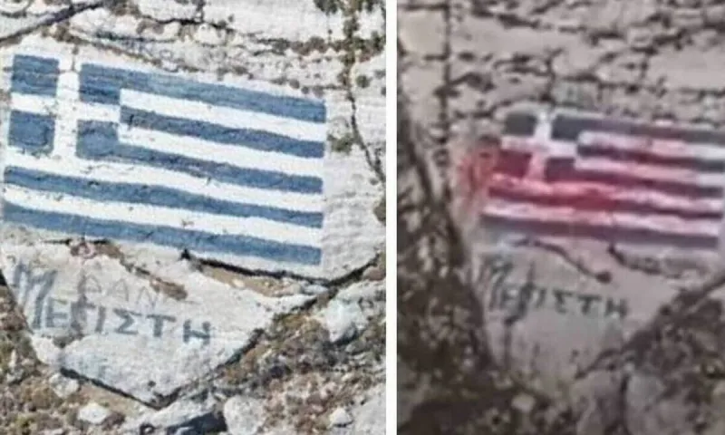 Καστελόριζο: Βεβήλωση της ελληνικής σημαίας - Αίτημα συνδρομής στην Interpol