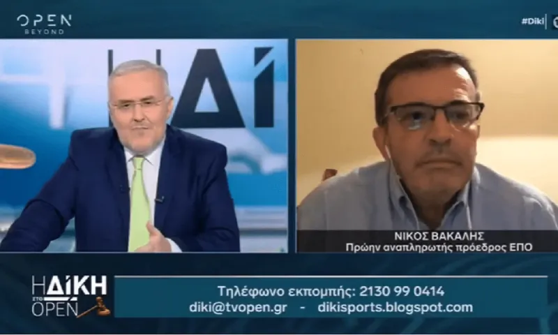 Άρης - «Βόμβες» Βακάλη για τις ευθύνες στο θέμα Ντουρμισάι: «Αξιωματούχοι της ΕΠΟ οι υπεύθυνοι»