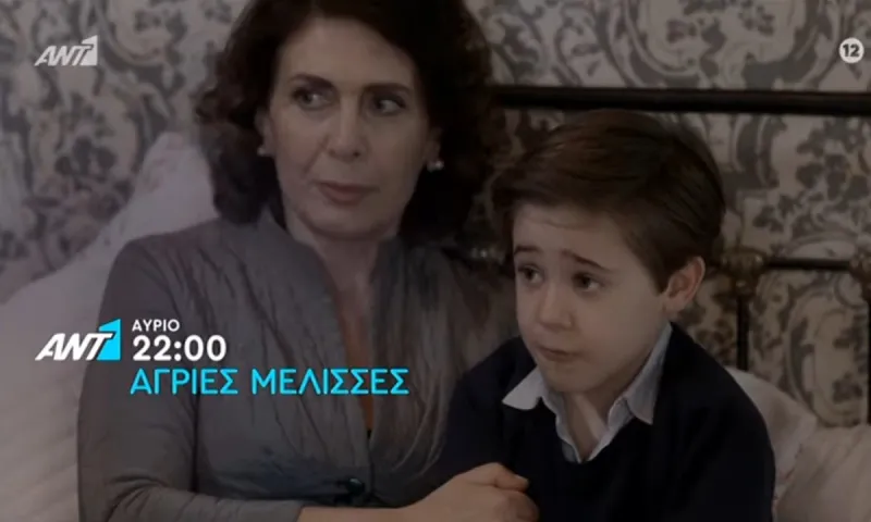 Άγριες Μέλισσες Spoiler 31/3: Χάνει τον έλεγχο ο μικρός Σέργιος