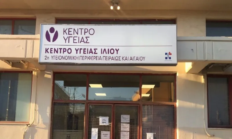 Ίλιον - Θάνατος 63χρονης μετά το εμβόλιο Astrazeneca: Τι έδειξε η νεκροψία-νεκροτομή