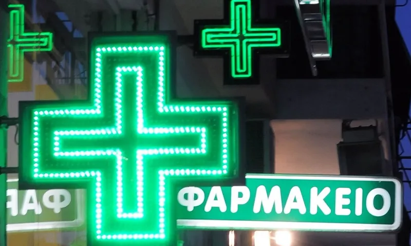 Ανατροπή: Άλλαξε τη διάταξη το Υπουργείο Υγείας - Δεν θα διενεργούνται rapid test σε φαρμακεία