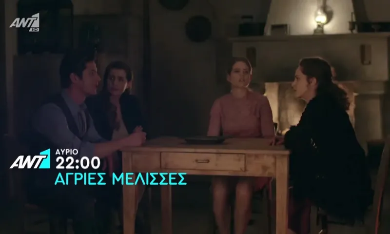 Άγριες Μέλισσες Spoiler 1/4: Δεν αλλάζει και πιέζει ο Νικηφόρος